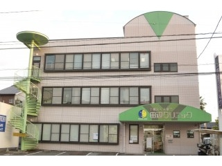 【内科】田辺クリニックまで735ｍ