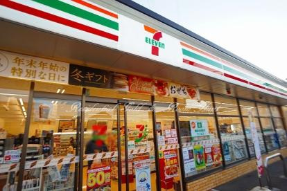 【コンビニエンスストア】セブンイレブン　大和中央林間1丁目店まで545ｍ