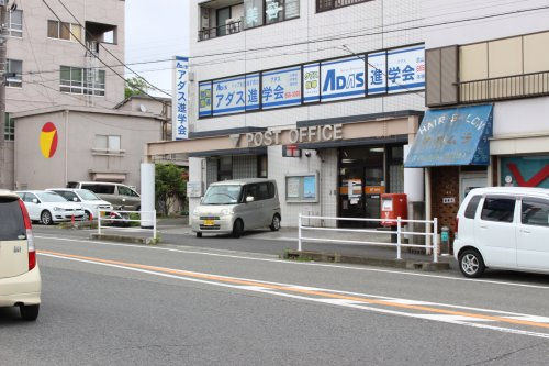 【郵便局】武山郵便局まで342ｍ