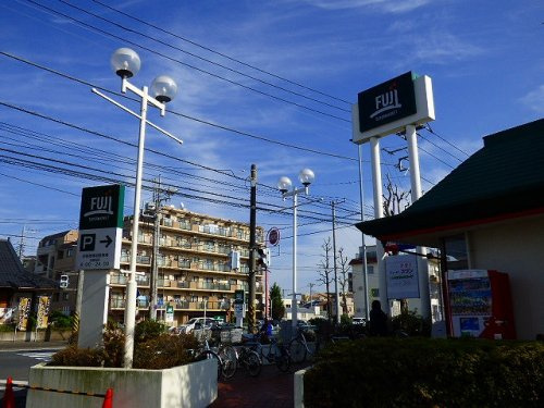 【スーパー】SUPER　MARKET　FUJI(スーパーマーケットフジ)　稲田堤店まで233ｍ