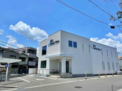 【歯科】SkyDentalClinicまで151ｍ
