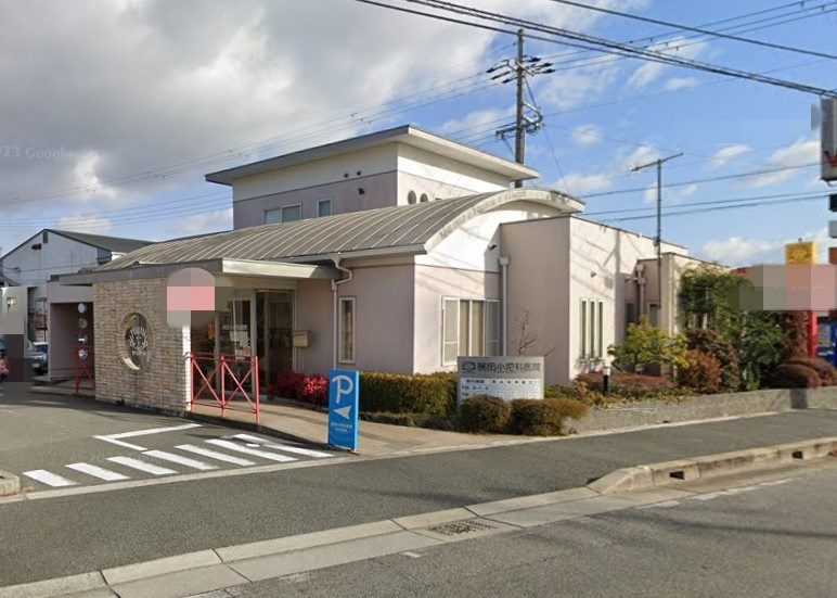 【小児科】桃田小児科医院まで1737ｍ