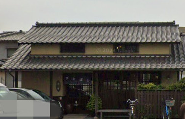 【そば・うどん】ひなぼしまで918ｍ