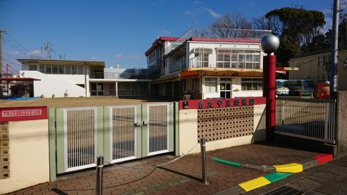 【幼稚園】喜多山幼稚園まで450ｍ
