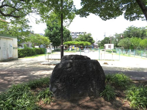【公園】小林公園まで280ｍ