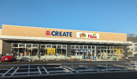 【スーパー】フレッシュマム綾瀬深谷上店まで988ｍ