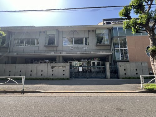 【小学校】世田谷区立東深沢小学校まで675ｍ