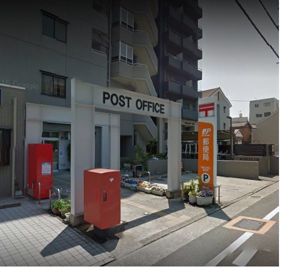 【郵便局】和歌山堀止郵便局まで624ｍ