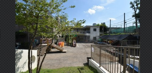 【幼稚園】幸ケ谷幼稚園まで635ｍ