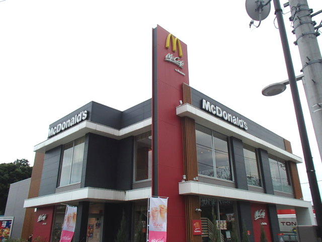 【ファーストフード】マクドナルドまで1350ｍ