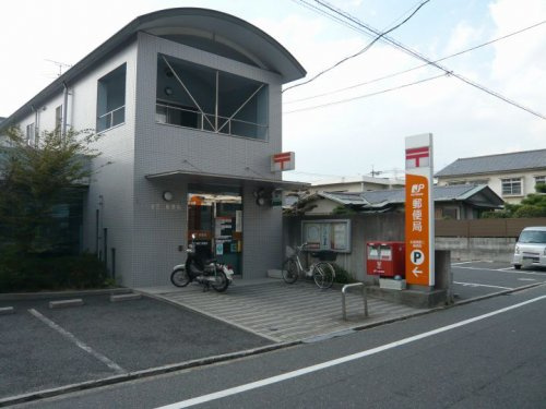 【郵便局】広島東雲二郵便局まで623ｍ