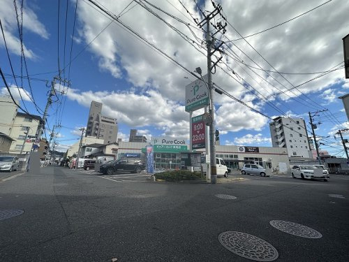 【スーパー】ピュアークック東雲店まで679ｍ