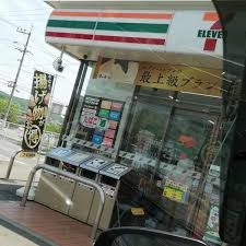 【コンビニエンスストア】セブンイレブン　神辺上御領店まで3022ｍ