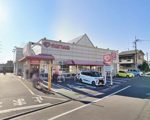 【スーパー】スーパー三和　木曽店まで887ｍ
