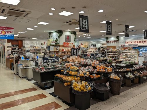 【スーパー】北野エース　西明石店まで577ｍ