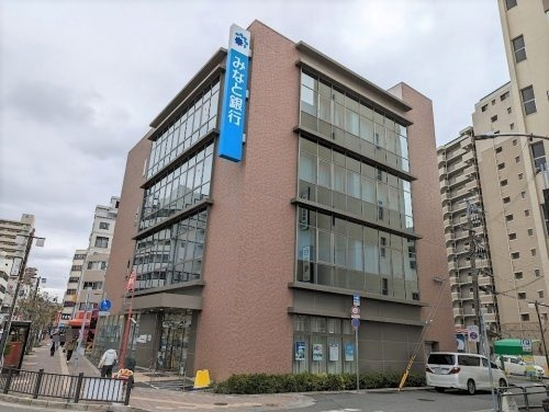 【銀行】みなと銀行　西明石支店まで637ｍ