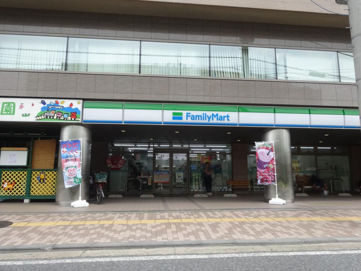 【コンビニエンスストア】ファミリーマート　川崎多摩病院前店まで418ｍ
