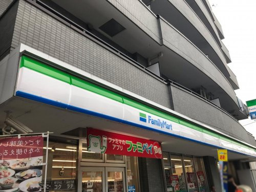 【コンビニエンスストア】ファミリーマート　登戸駅東店まで655ｍ