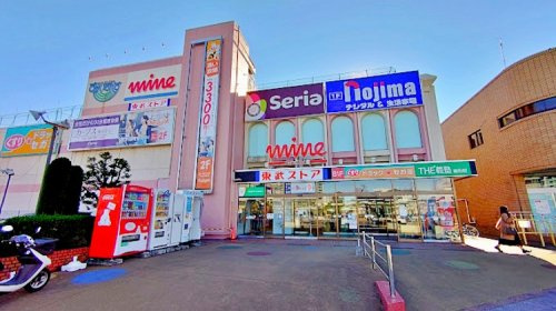 【スーパー】東武ストア　蓮田マイン店まで371ｍ