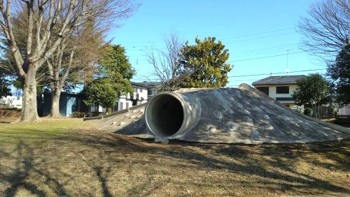 【公園】大越児童公園まで150ｍ