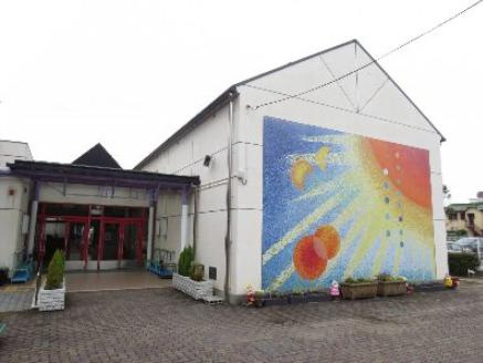 【幼稚園】大岩田幼稚園まで1285ｍ