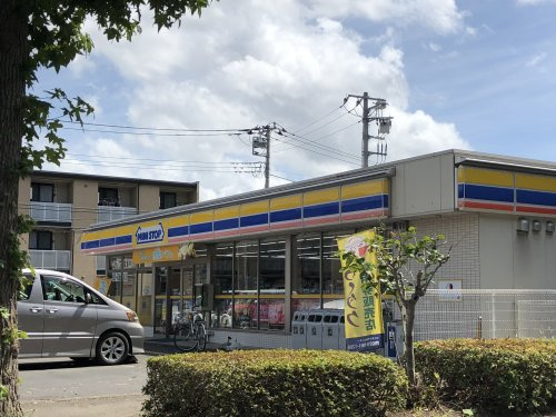 【コンビニエンスストア】ミニストップ　つくば高野台店まで1300ｍ