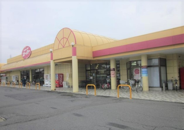 【スーパー】FOOD　OFFストッカー神立西店まで1687ｍ