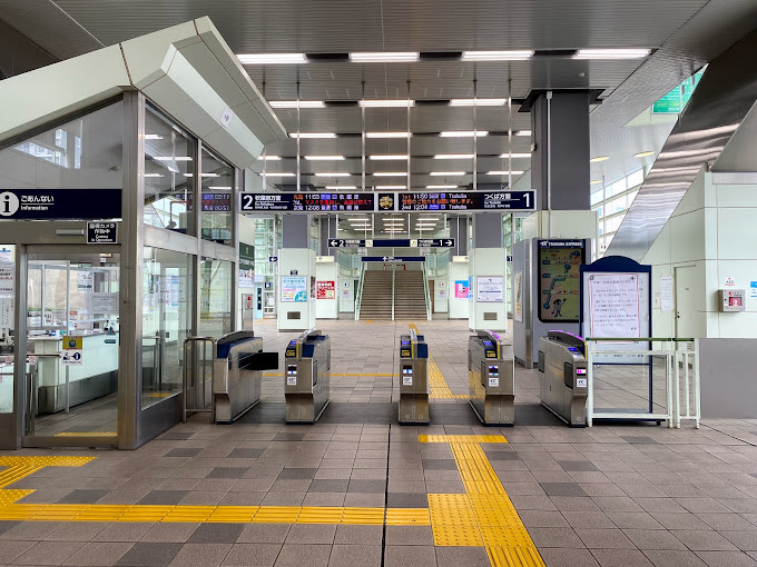 【駅】研究学園駅まで3200ｍ