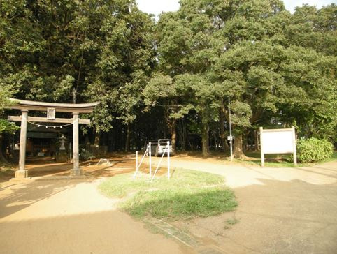 【公園】八千代台西市民の森まで1453ｍ