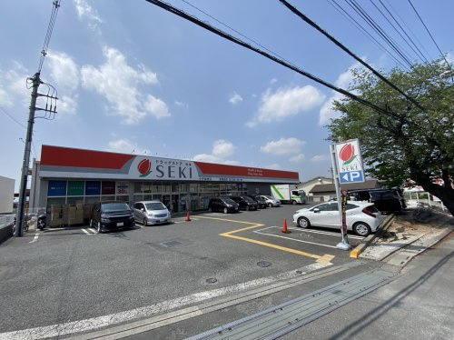 【ドラッグストア】ドラッグストア　セキ　小手指南店まで320ｍ