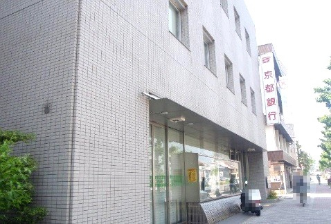 【銀行】京都銀行紫野支店まで993ｍ