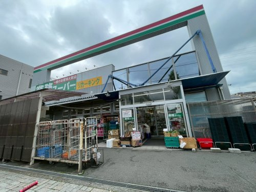 【スーパー】業務スーパー小作店まで171ｍ
