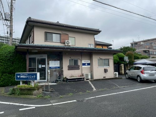 【内科】神明台クリニック(医療法人社団)まで1161ｍ