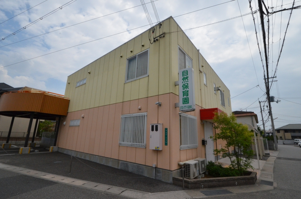 【保育園】自然保育園まで416ｍ