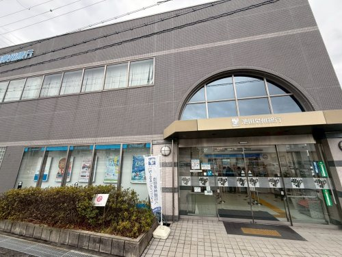 【銀行】池田泉州銀行山下支店まで425ｍ