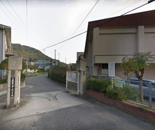【小学校】三原市立中之町小学校まで1091ｍ