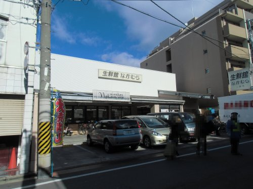 【スーパー】生鮮館なかむら一乗寺店まで715ｍ