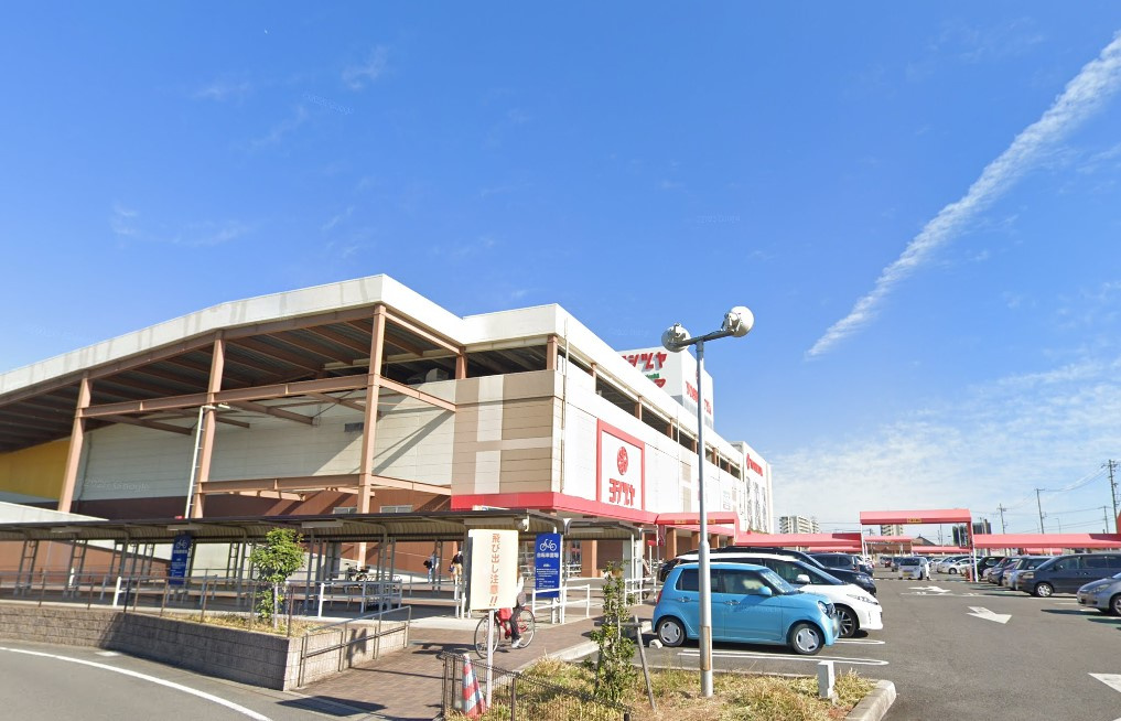 【スーパー】YOSHIZUYA(ヨシヅヤ)　JR蟹江駅前店まで800ｍ