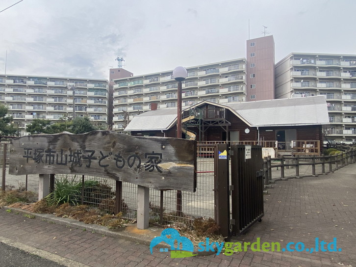 【公園】山城こどもの家まで283ｍ