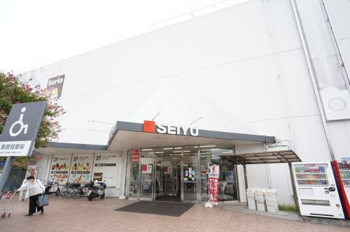 【スーパー】西友二宮店まで1352ｍ