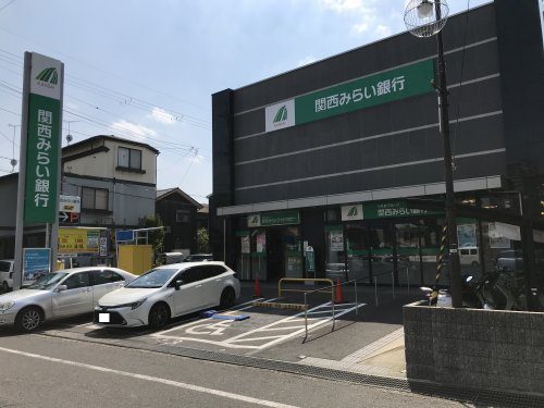 【銀行】関西みらい銀行石山支店まで726ｍ