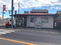 【郵便局】常陸太田藤田郵便局まで1829ｍ