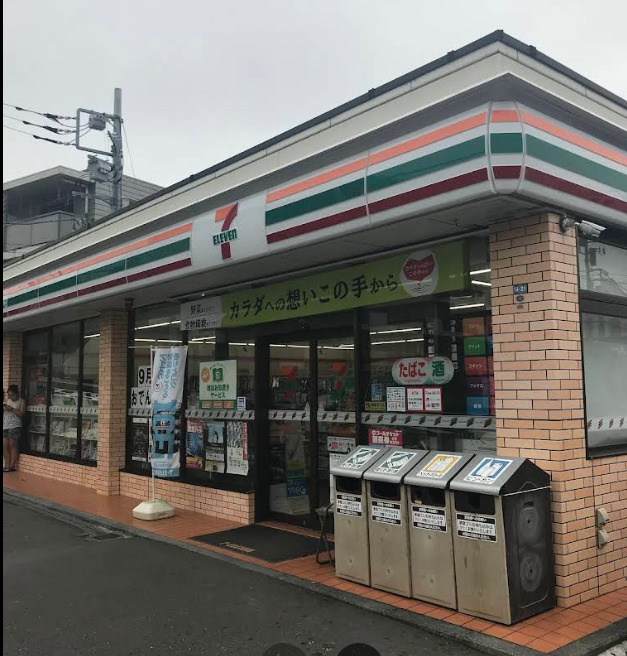 【コンビニエンスストア】セブンイレブン　横浜笹堀店まで429ｍ