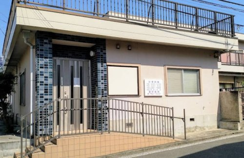 【内科】冨野医院まで262ｍ