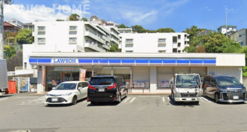 【コンビニエンスストア】ローソン　横浜岡村七丁目店まで578ｍ