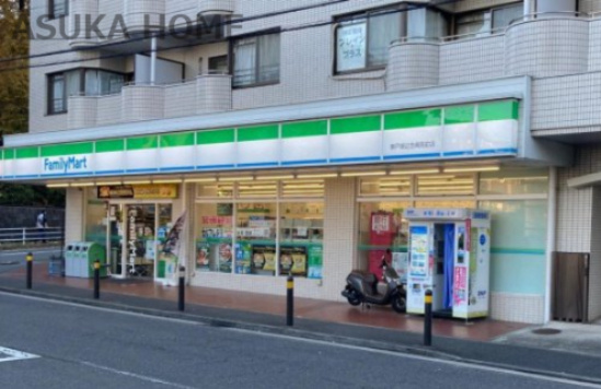 【コンビニエンスストア】ファミリーマート　東戸塚記念病院前店まで393ｍ
