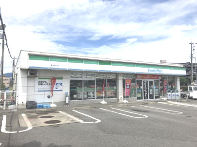 【コンビニエンスストア】ファミリーマート宮山店まで896ｍ