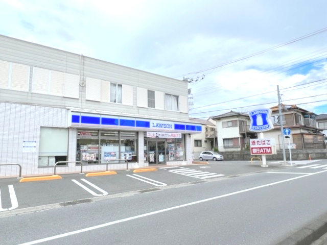 【コンビニエンスストア】ローソン寒川宮山店まで873ｍ