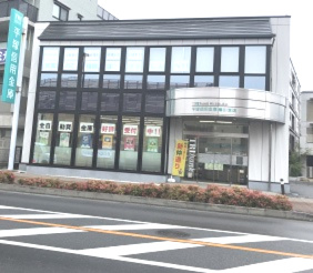 【信用金庫】平塚信用金庫　寒川支店まで1783ｍ