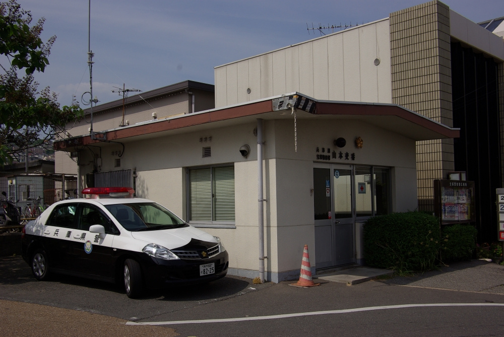 【警察】山本交番まで1174ｍ